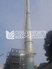 貴州省危險(xiǎn)廢物暨貴陽市醫(yī)療廢物處置中心項(xiàng)目（口徑DN2800mm，高度50m）