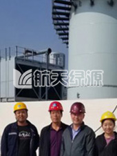 大興新機(jī)場